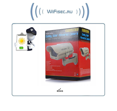 DE/SK3 Муляж уличной видеокамеры. Отсек для 2  аккумуляторов (тип АА) + солнечная панель
