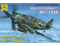Сборная модель: (Моделист 207209) Германский истребитель Мессершмитт Bf-109E
