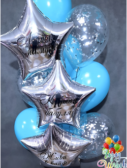 Сет 4 набор для девушек, красивые шарики для девушек