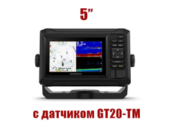 Эхолот-картплоттер Garmin ECHOMAP UHD2 53cv с датчиком GT-20
