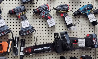 ИНВЕЛС  |   Пр Косыгина 21.