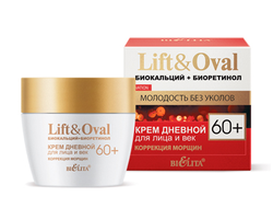Крем дневной для лица и век "Коррекция морщин" Lift&Oval 60+ , 50 мл