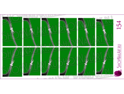 Слайдер дизайн 154 - Металлическая молния, зелёный фон