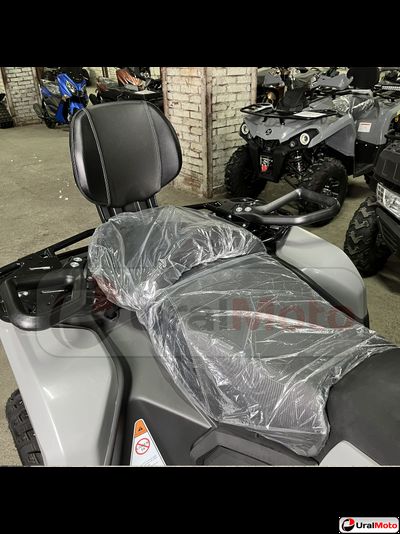 Квадроцикл Mikilon Hammer 300EFI кардан серый