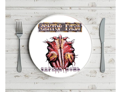 Тарелка Сектор Газа, Юрий Хой №18