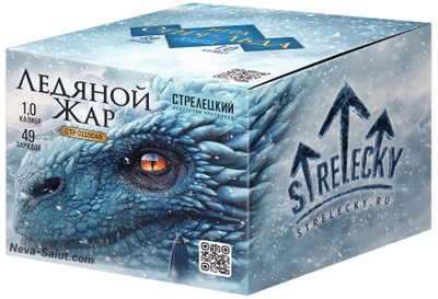 Батарея салютов ЛЕДЯНОЙ ЖАР (1" /49 залпов)