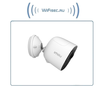 IMOU Cell Pro KIT Комплект системы видеонаблюдения с базовой станцией и одной беспроводной аккумуляторной Wi-Fi видеокамерой. Full HD