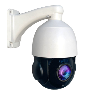 Камера видеонаблюдения POE - 20X