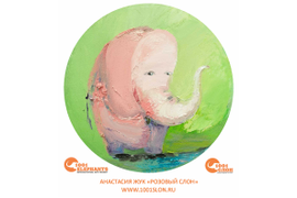 Анастасия Жук (Россия, Красноярск)