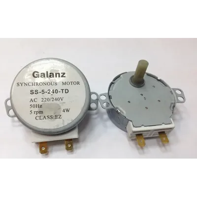 Мотор тарелки СВЧ 220V 17 мм