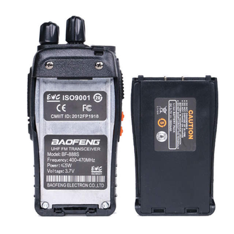 Baofeng BF-888S Комплект раций 2шт (UHF)