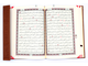 Коран на арабском языке виниловый переплет  в 3-х цветах - 17х25 см