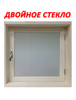 Окно 50*50 см Липа (двойное стекло)