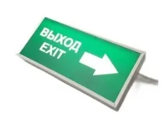 Купить светодиодные светильники от производителя