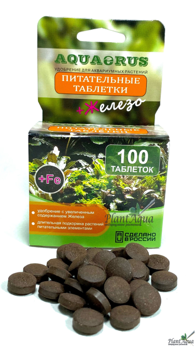 AQUAERUS Таблетки Железо плюс, 100шт