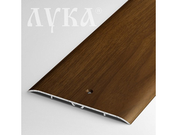 Порог-стык ШИРОКИЙ  ПС 05 1350мм 093 венге  [47250]