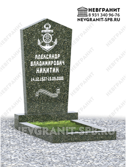 Вертикальный военный памятник ДГ-47 балтик-грин