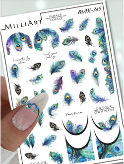 Слайдер-дизайн MilliArt Nails MAX-345