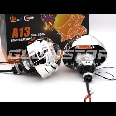 Aozoom A13 2025 с крепежными рамками, масками, шпильками, герметиком Hot Pro (набор для рефлекторных фар)