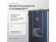Газовый котел KITURAMI TGB Hifin 15