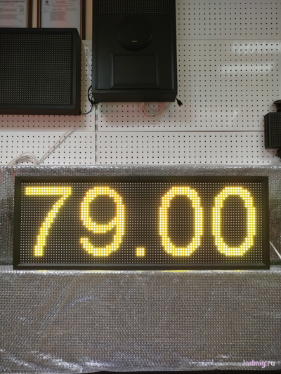 Ценовое табло для АЗС-370*1010mm (желтый) 4 и 5 разрядный