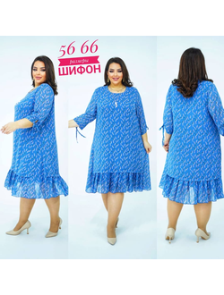 ПЛАТЬЕ (P08501)