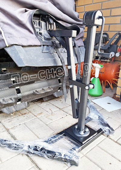 ПОДЪЁМНИК ДЛЯ ГУСЕНИЦЫ СНЕГОХОДА (Второй Вариант)