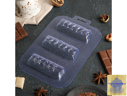 Форма пластиковая для шоколада "Батончик классический", 21*14 см, 3 ячейки (9*3*1,6 см)