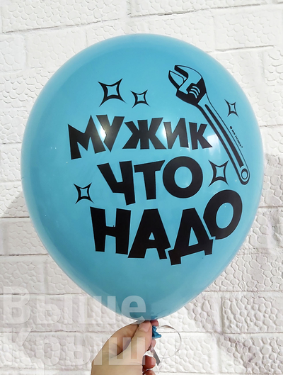 Настоящий мужчина (1шт)