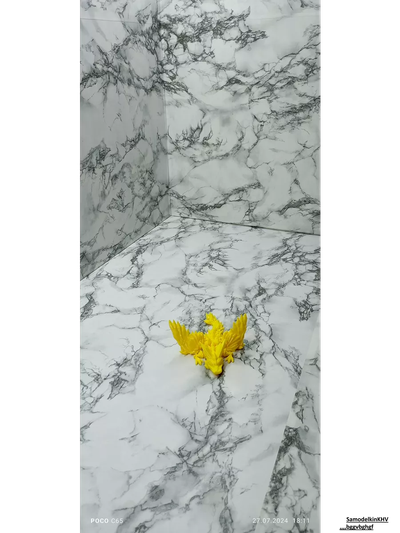 Дракон Бэби