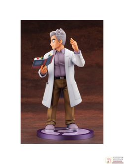 Фигурка 1/8 Юкинари Окидо, Бульбазавр (Yukinari Ookido, Fushigidane)