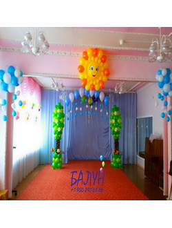 № 7 Детский сад