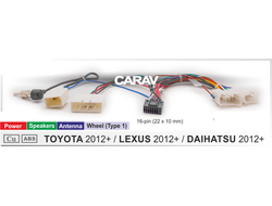 Комплект проводов для подключения Android ГУ (16-pin) / Power + Speakers + Antenna + Wheel  DAIHATSU, LEXUS, TOYOTA 16-013