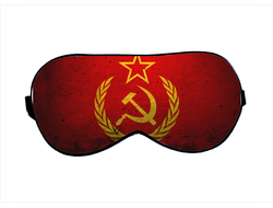 Маски для сна СССР