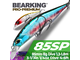 Воблер BearKing Realis Jarkbait 85SP, цвет H