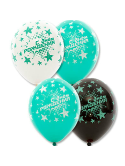 С рисунком. "12" дюймов