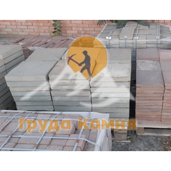 Брусчатка из камня