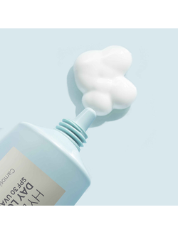 ARTISTRY SKIN NUTRITION™ Увлажняющий лосьон для лица с солнцезащитным фильтром SPF 30 UVA/UVB PA++++