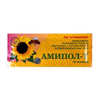 Амипол-Т №10