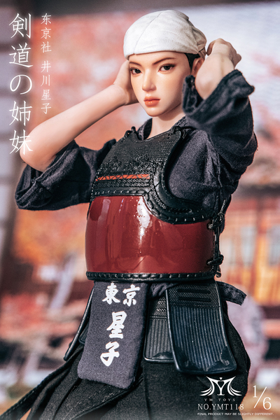 ПРЕДЗАКАЗ - Кэндоистка Икава - Коллекционная фигурка 1/6 Kendo Girl Ikawa Hoshiko (YMT118A) - YMTOYS ?ЦЕНА: 21800 РУБ.?