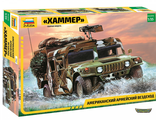 3562. Американский армейский вездеход "Хаммер" (1/35 13см)
