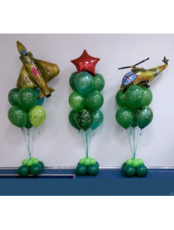 Фонтан военный, МИКС