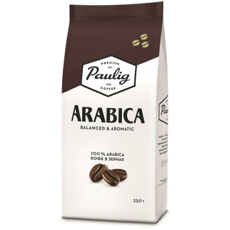 Кофе в зернах Paulig Arabica 100% арабика 250 г