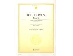 Beethoven. Sonate D-dur op.12 №1: für Violine und Klavier