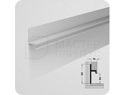 Скрытый плинтус Лука Плт 115.2500.01л Серебро матовое