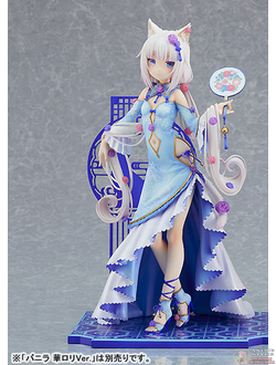 Фигурка 1/7 Ванилла (Vanilla Chinese Dress Ver.)