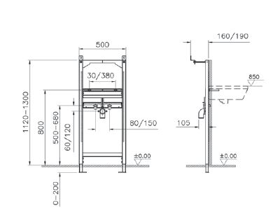 VitrA Рама металлическая самонесущая для раковин, 880-2800