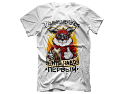 Футболка год Кролика №18