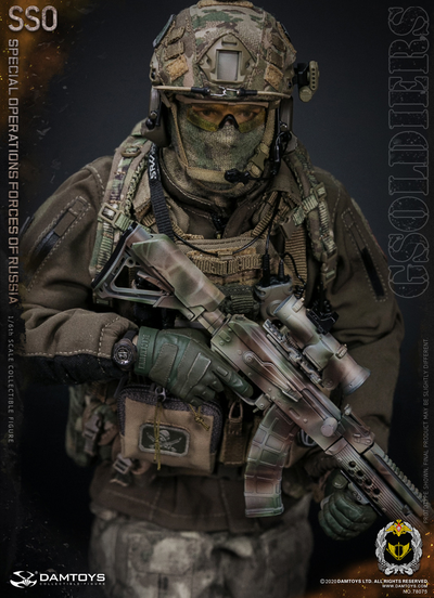 Боец сил специальных операций РФ (ССО, Хабиб) 1/6 SPECIAL OPERATIONS RUSSIA SSO 78075 DAMTOYS