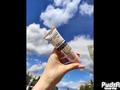 Biтэкс Совершенная Фарфоровая Кожа BB Крем для лица 5 в 1 с люмисферами SPF 15 | Витэкс